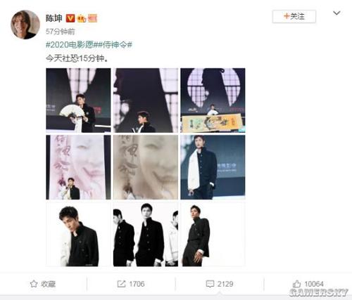 学位在线验证报告怎么下载
